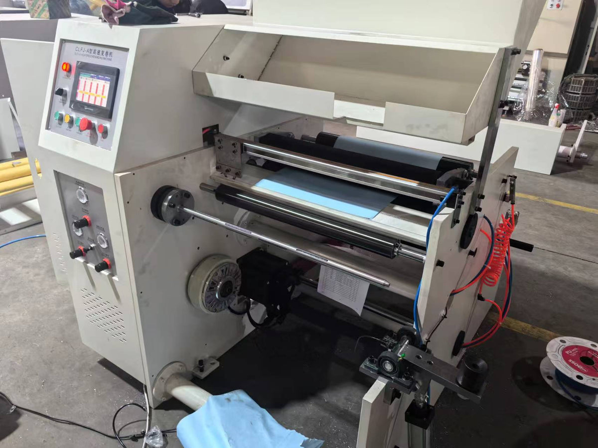 Tape Machinery Equipment – HuilinkTape Mart
