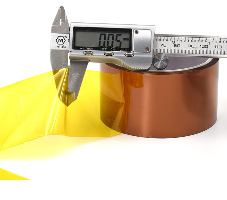 0.05mm Polyimide Double Sided Kapton Tape | High Temp Die-Cut Manufacturer