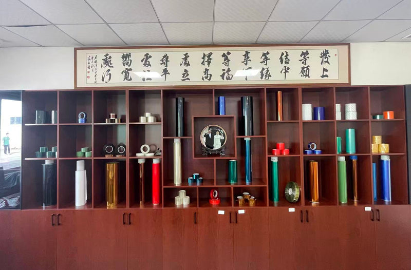 Sample Showroom